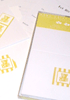 A5_packyd.jpg (9323 bytes)